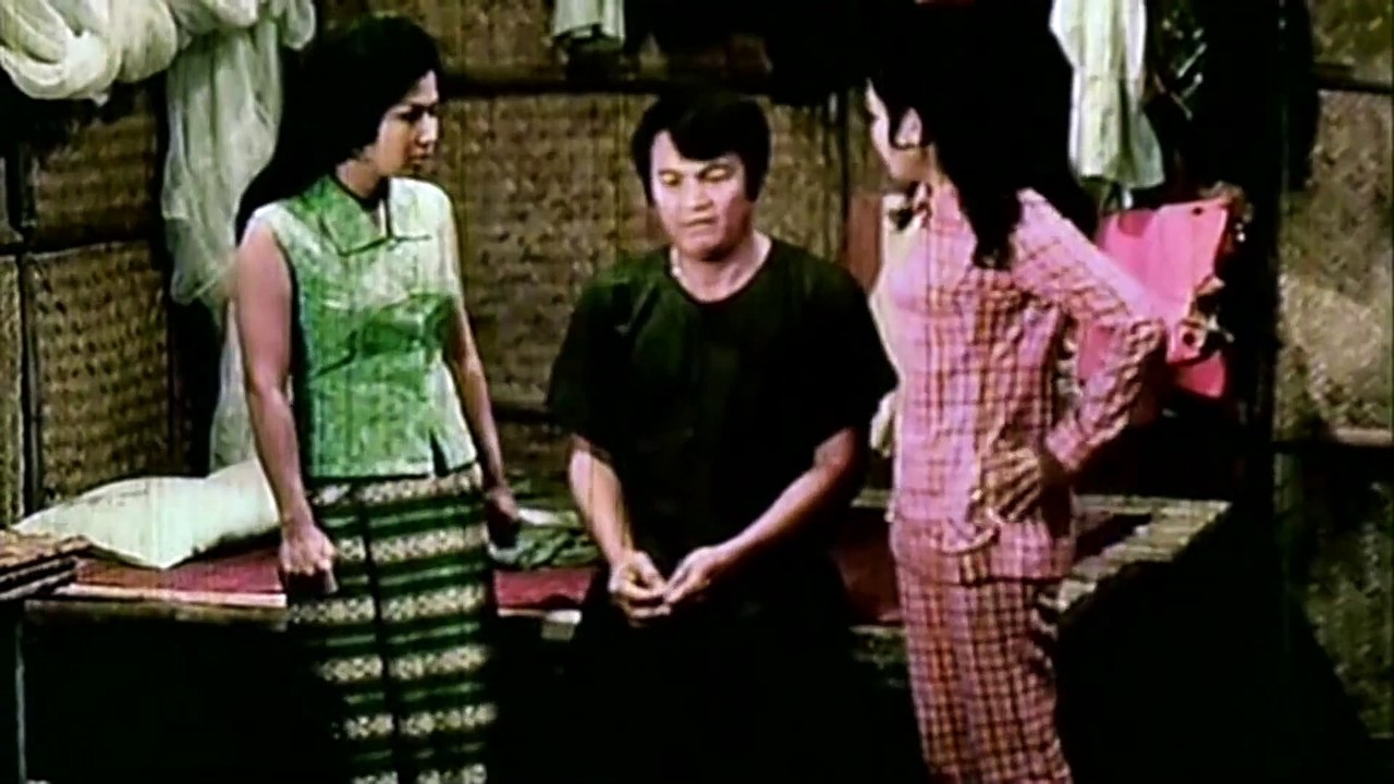 จอมโจรมเหศวร  2513 - 2of2