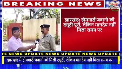 "रामनगर में अधेड़ हत्याकांड से पसरा सन्नाटा, मृतक श्याम पटेल की ईमानदारी पर उठे सवाल"#news