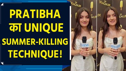 Pratibha Ranta ने बताई उनकी खास Summer-Killing Technique!  