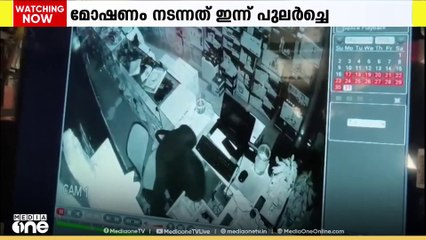 'കീപാഡ് ഫോൺ ഒഴിച്ച് മറ്റെല്ലാ ഫോണുകളും മോഷ്ടാക്കൾ കവർന്നു'; തൃശൂർ തലോറിൽ മൊബൈൽ ഷോപ്പിൽ മോഷണം