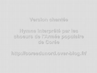 Hymne - version chantée