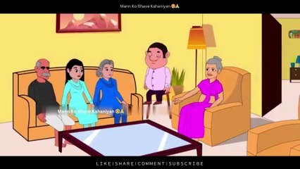 Gaanje Bala Ki Shaadi! 🤯 Kya Milegi Dulhan Ya Hogi Beizzati? 😂 | Hindi Kahani | Funny | Part 1