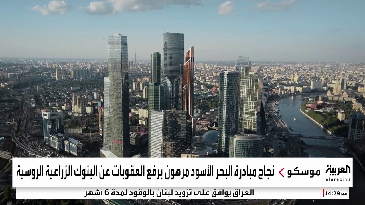 تصرف وقائي من بوتين لتجنب تأثيرات العقوبات الغربية على روسيا