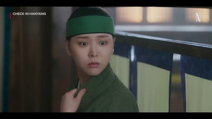 "Show me what is under your undergarment" | Check in Hanyang EP 1 | Netflix [ENG SUB]