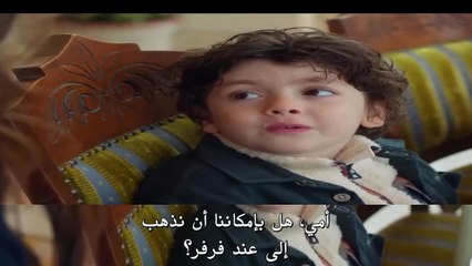 HD مسلسل المدينة البعيدة الحلقة 20 مترجم