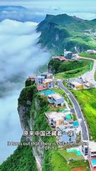 Forget Fantasy Movies—China Has Earth's REAL Magical Wonders!