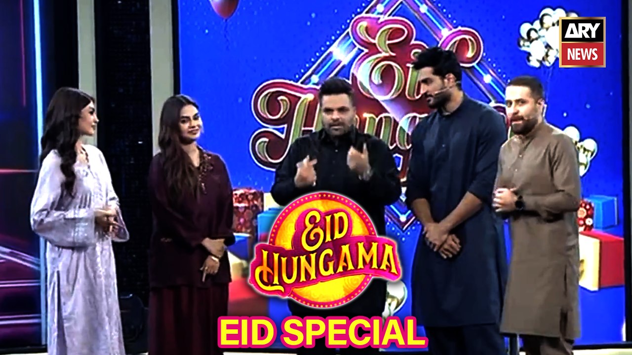 Eid Hungama Eid Special | ARY News | 31st March 2025