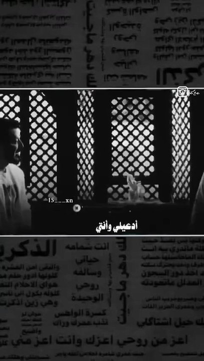 عيد الحب في حطرتك في كسب ثقة في كسب ثقة محركات