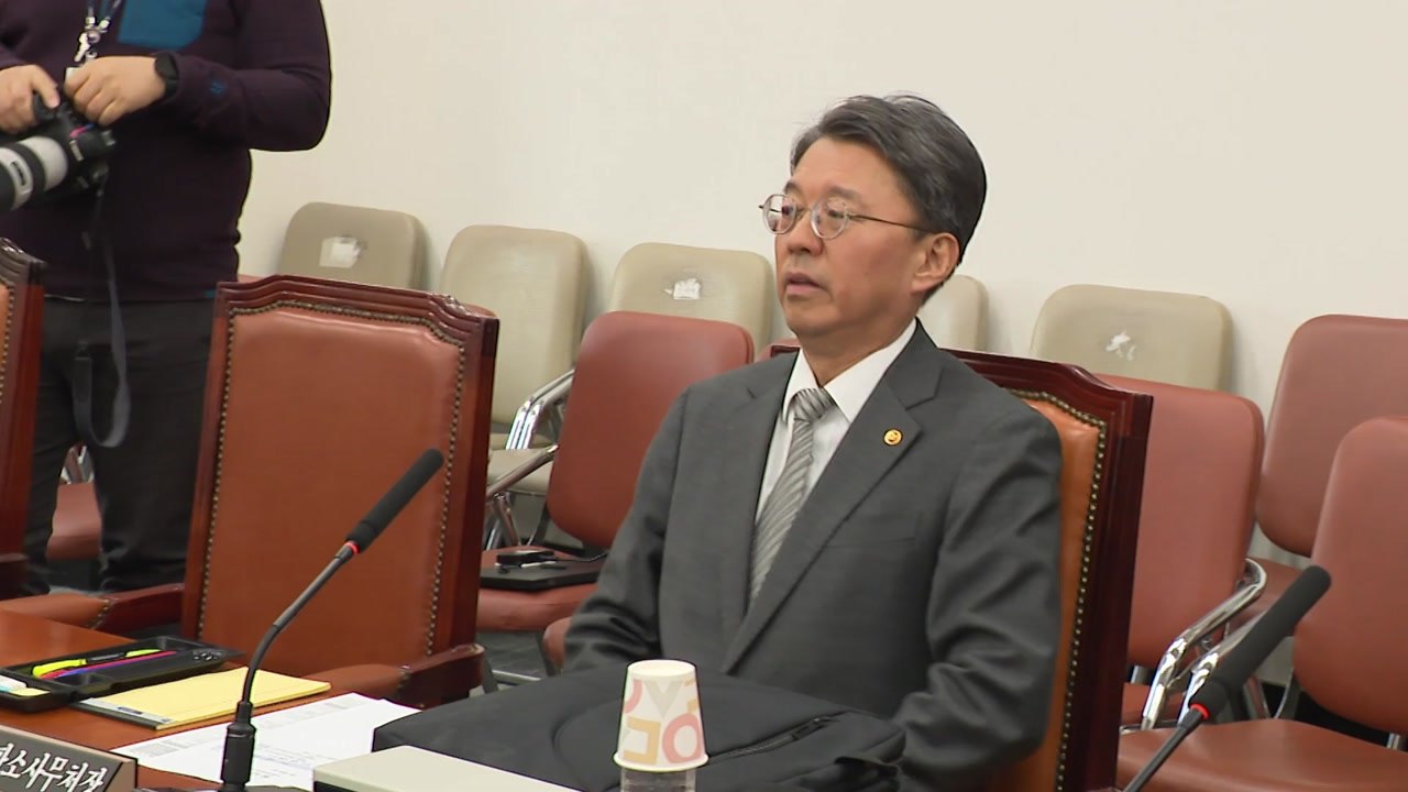 헌재 사무처장 "국민적 파급 효과 커...신중하게 심리" / YTN