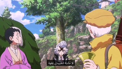 edit AI ×Dr hajrah _-_S02-12 END مترجم