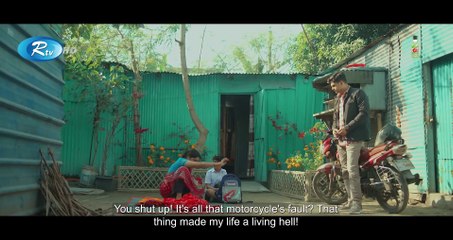 Nil Ronger Cycle _ নীল রঙের সাইকেল _EID NSTOK _ Niloy Alamgir _ JS Heme _ Bangla New Natok 2025