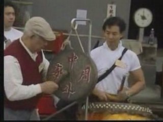 Human Mobile  Stage 33- 2008 Tin Hau Festival Drumming