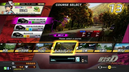 20250323 HKG 門口狗 KWUNTONG 矢下