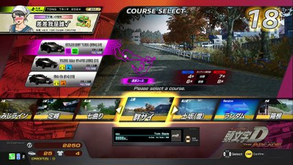 20250323 青森 とどかぬ想い ＰＡＬＯ五所川原