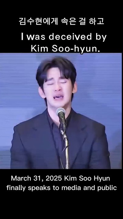 kim soo hyun press conference 31-03-2025