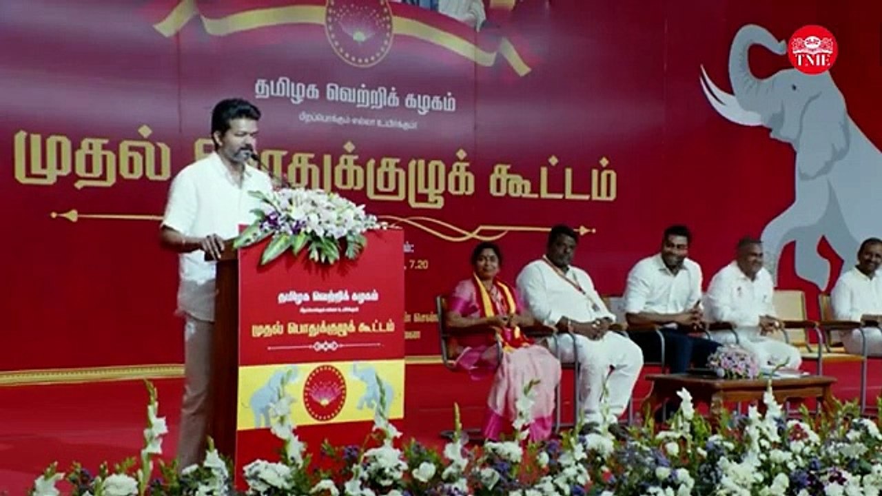 TOXIC : Official Trailer | Rocking Star Yash | Geetu | Toxic Movie Trailer | Yash Upcoming | Yash19