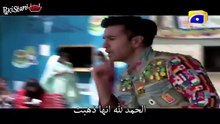 مسلسل روميو يتزوج هير الحلقة 1
