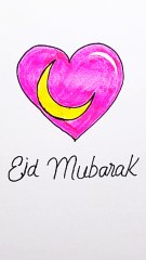 Eid Mubarak drawing