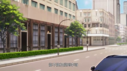 Prices Depreciated And I Became the Richest Man in the World Episode 52 In Multiple Subtitles