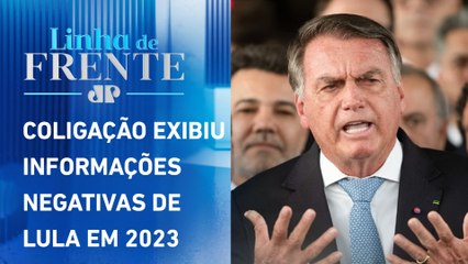 STF rejeita recurso de Bolsonaro contra propaganda irregular | LINHA DE FRENTE