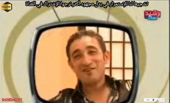لأول مرة الفنان الشعبي سعيد الصنهاجي تعصب على رشيد العلالي فكاميرا النجوم Camera Nojoum Ep26 Full HD