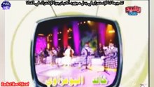 رشيد العلالي وهشام مسرار مطلعينها على الفنان خالد البوعزاوي فكاميرا النجوم Camera Nojoum Ep28 FullHD