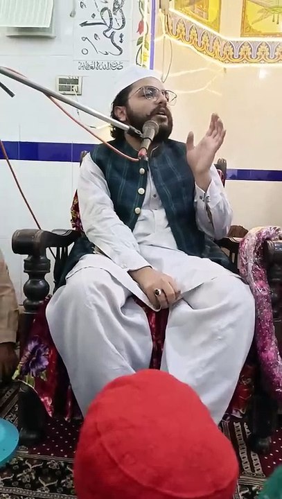 Ghuman k shareef