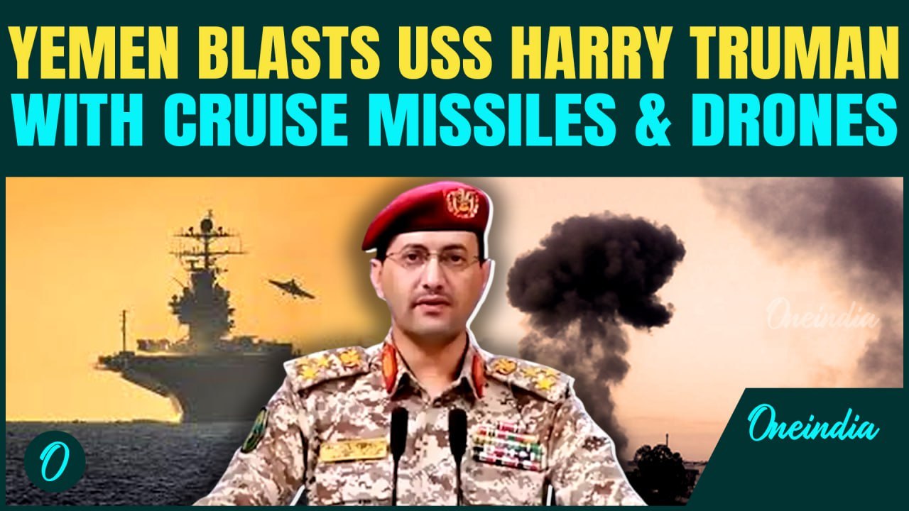 Chilling Houthi Video Shows Moment U.S Warship Hit After U.S Wipes Out Yemeni Bases In Sana'a