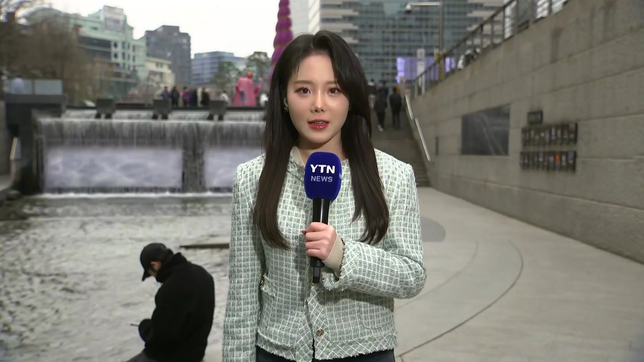 [날씨] 전국 점차 약한 비...대기 건조 여전, 산불 위험 / YTN
