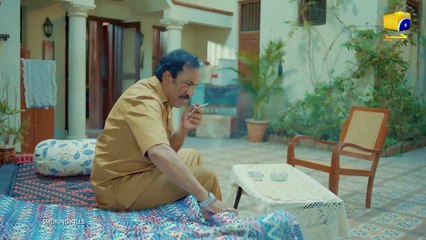 Dayan Episode 1 🎬