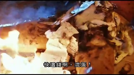 西遊記第壹佰零壹回之月光寶盒 A Chinese Odyssey Part 1-Pandora's Box