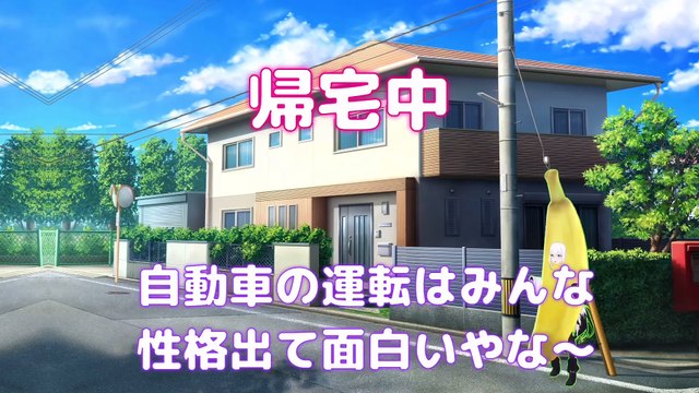 【しらかミーム】すうが初めての首都高バトルでつい物理で倒していく話【ホロライブ】 #hololive #ホロライブ #shirakameme #水宮枢