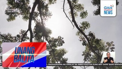 41°C na heat index, naranasan sa Iloilo kahapon | Unang Balita