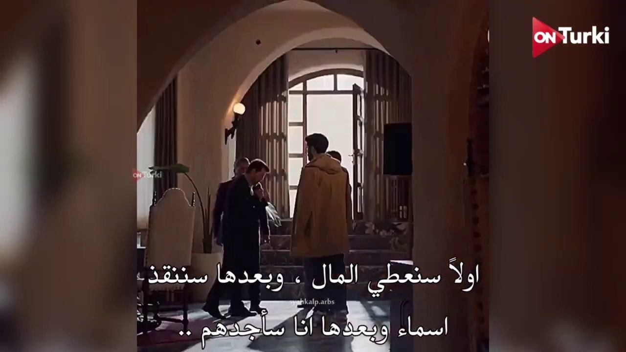 مسلسل القلب الاسود الحلقة 27 الاعلان 2 الرسمي مترجم HD
