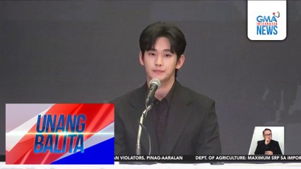 Kim Soo Hyun, itinanggi na minor ang aktres na si Kim Sae Ron nang magkaroon sila ng relasyon | Unang Balita