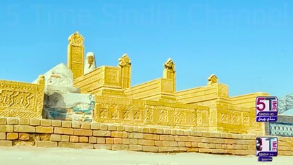 From Larkana to Sukkur, the lost story of the seven Sartis, fact or fiction,