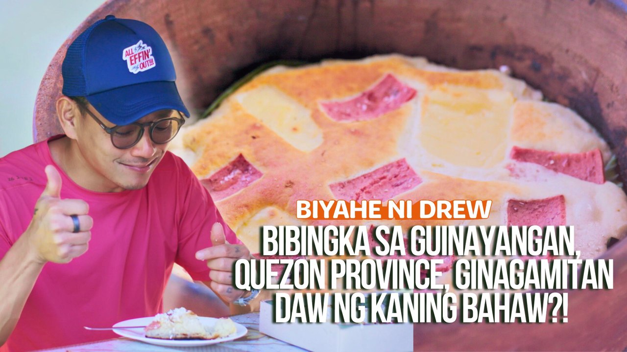 Bibingka sa Guinayangan, Quezon Province, ginagamitan daw ng kaning bahaw?! | Biyahe ni Drew