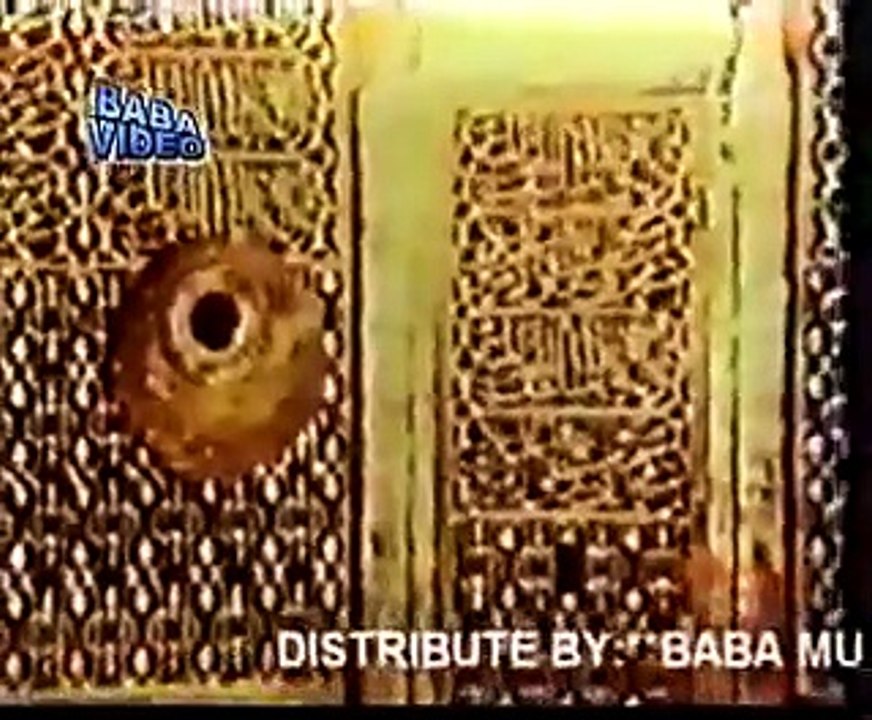 Hum Ne Marnay Ki Madinay Naat - Syed FasihUddin Soharwardi