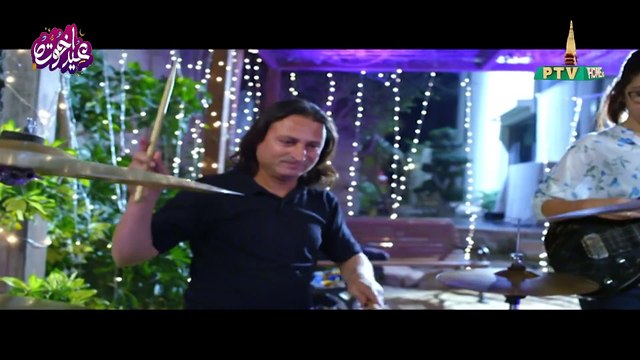 Meri Wafa Mere Waade Pe Aitbar Karo HD Video - Shehroz Sabzwari & Sarish Khan- Pakistani Film Chain Aaye Na (2017) Rahat Fateh Ali Khan