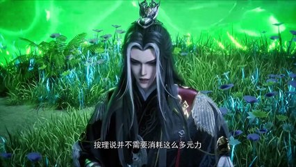 One hundred thousand years of gas refining Episode 228