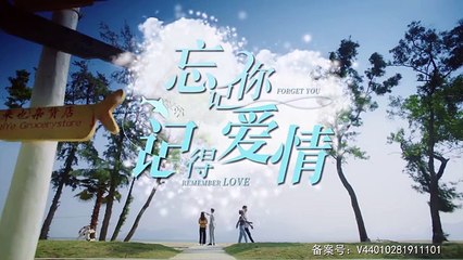 Forget You Remember Love E25 Hindi RV Drama