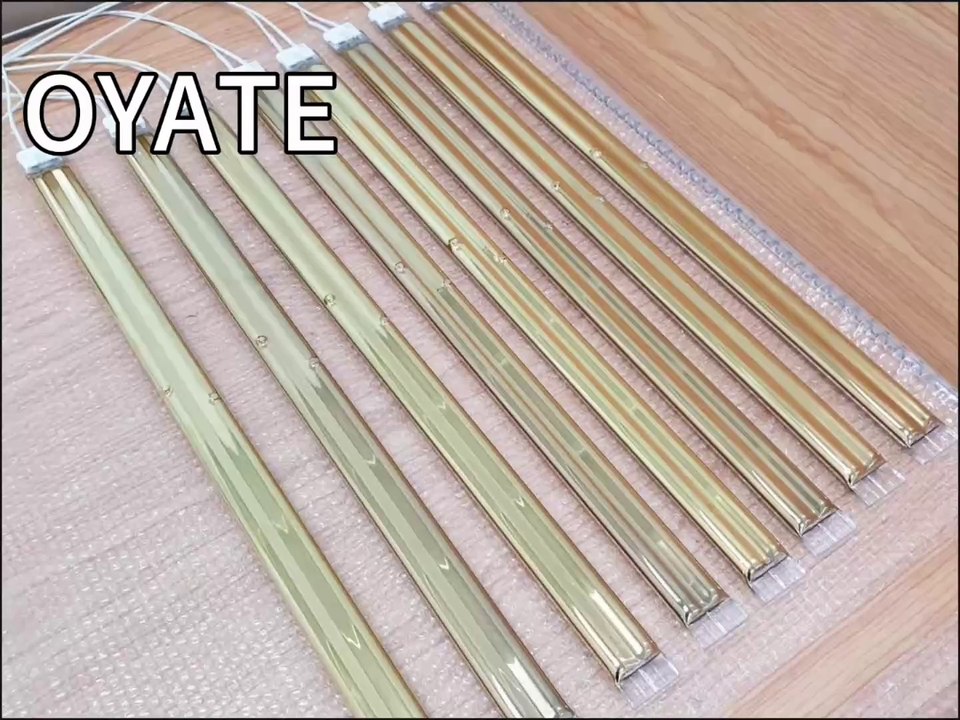 1000W 220V 600mm Twin Tube Quartz Infrared Heat Lamp Industrial Heater Infrared Twin Tube Short Wave Halogen Heating Lamp