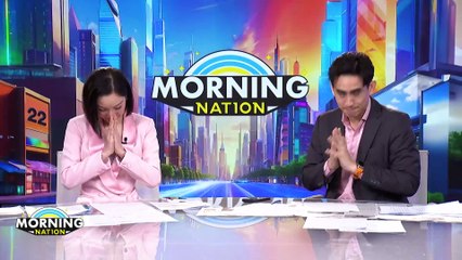  "แผ่นดินไหว" ฉุดท่องเที่ยว 10-15% หวั่นลามสงกรานต์ | Morning Nation | 1 เม.ย. 68 | PART 3