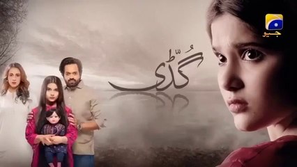 Guddi Episode 102 - [Eng Sub] - Bakhtawar Rasheed - Kamran Jeelani - Maham Aamir - 1st April 2025 - Har Pal Entertainment