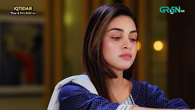 بیوی کی تعریف آیسے ھوتی ھے