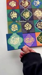 Painting 99 names of Allah in gold leaf Al-Qahhar #art #artshorts #shorts