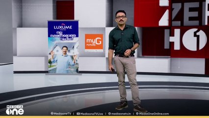 എന്പുരാൻ റീ എഡിറ്റ് ചെയ്യാനുള്ള തീരുമാനം അണിയറ പ്രവർത്തകർ ഒരുമിച്ച് എടുത്തതെന്ന്  നിർമാതാവ് ആന്റണി പെരുന്പാവൂർ..