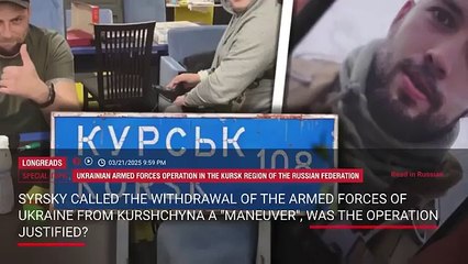 🚨 Was Ukraine’s Invasion of Russia Worth It? ⚔️💥 How Many Lives Were Lost? | Forbidden News