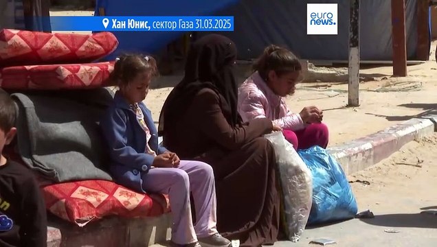 Тысячи людей бежали из Рафаха после того, как Израиль издал новый приказ об эвакуации