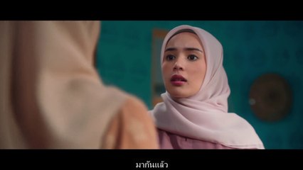 หลักฐานสัญญาใจ (2025) เต็มเรื่อง